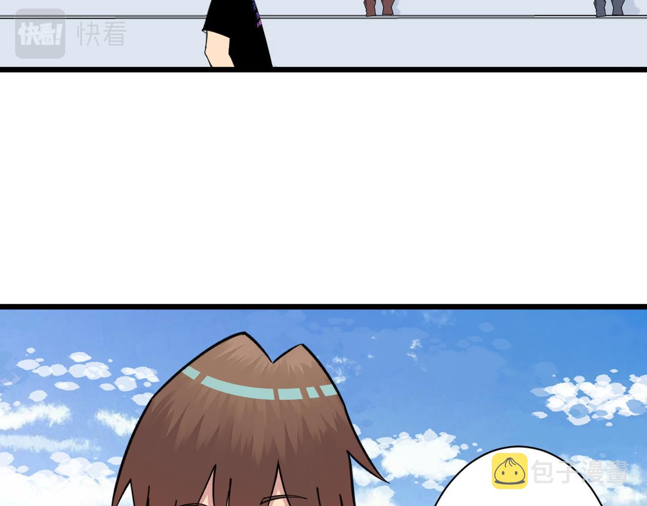 第315话 快男小凡23