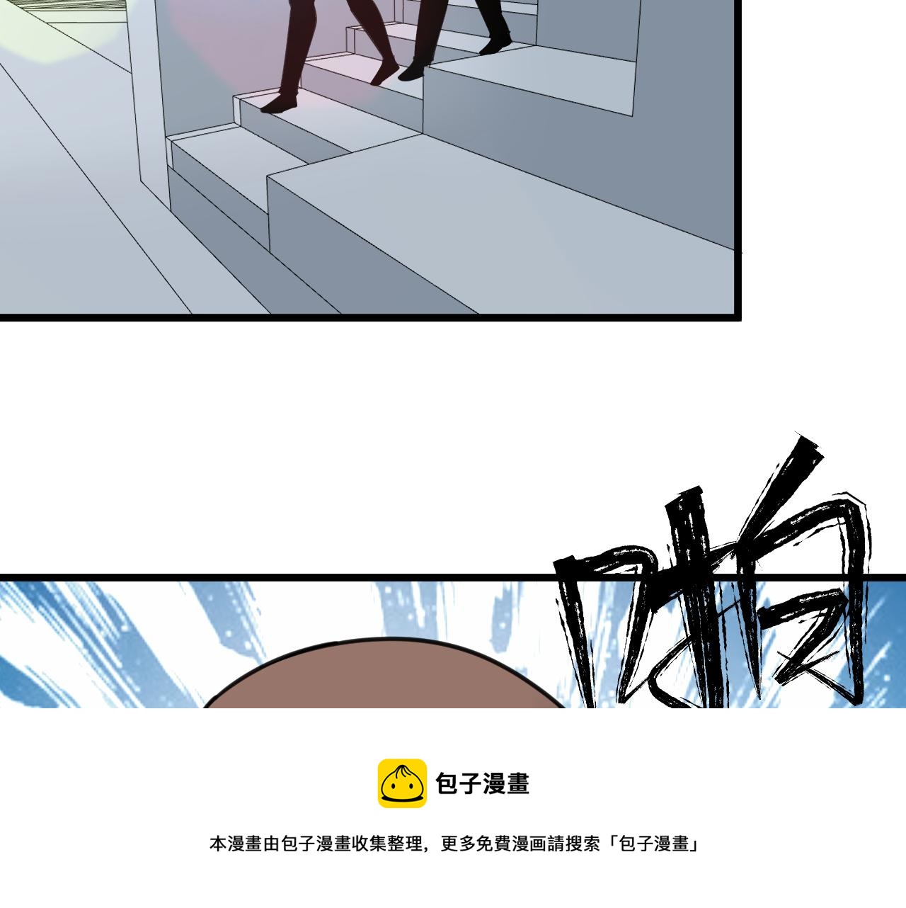 第313话 心怀不轨80