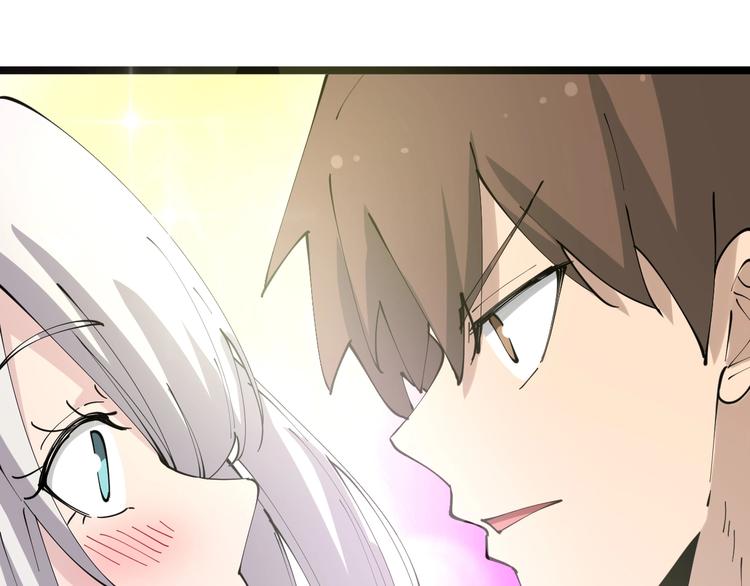 第75话 妙手神针宁小凡20