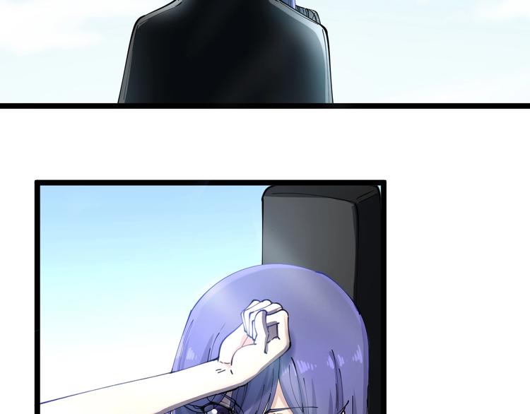 第106话 华丽转身26