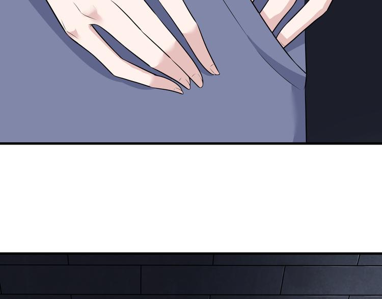第190话 葵花点穴手40
