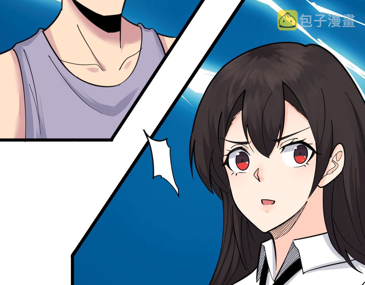 第301话 冥顽不灵？！16