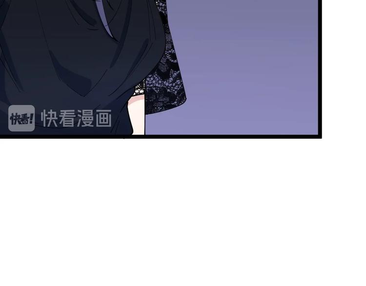 第103话 三界好声音！48