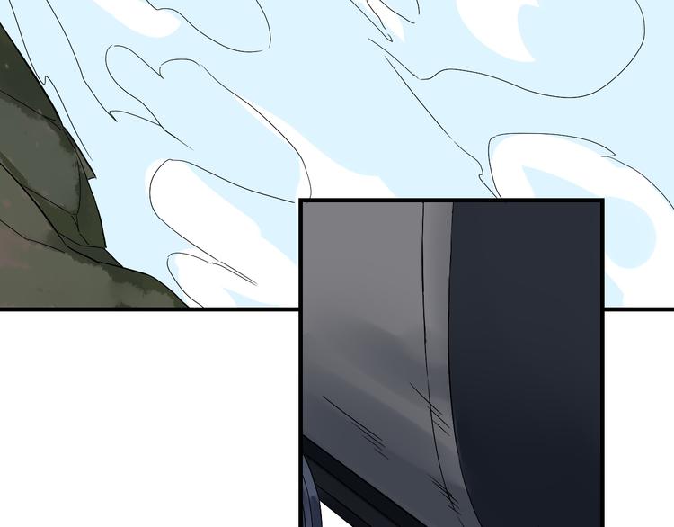 第185话 补补身子76