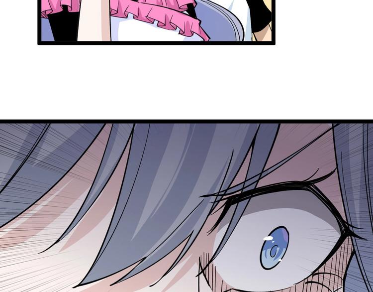第157话 黑龙至尊卡70