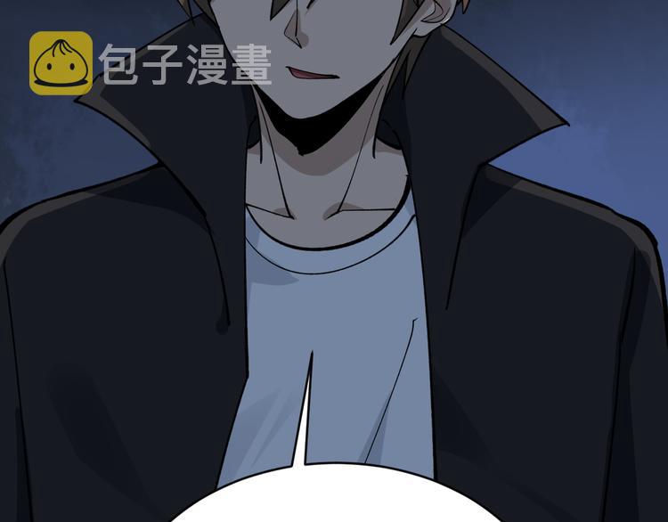 第159话 灵犬灵犬110