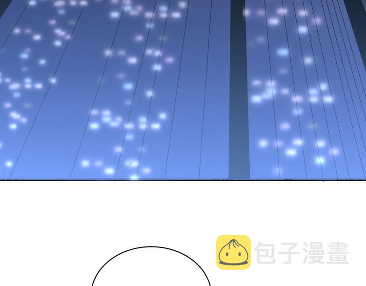 第231话 极品翡翠79