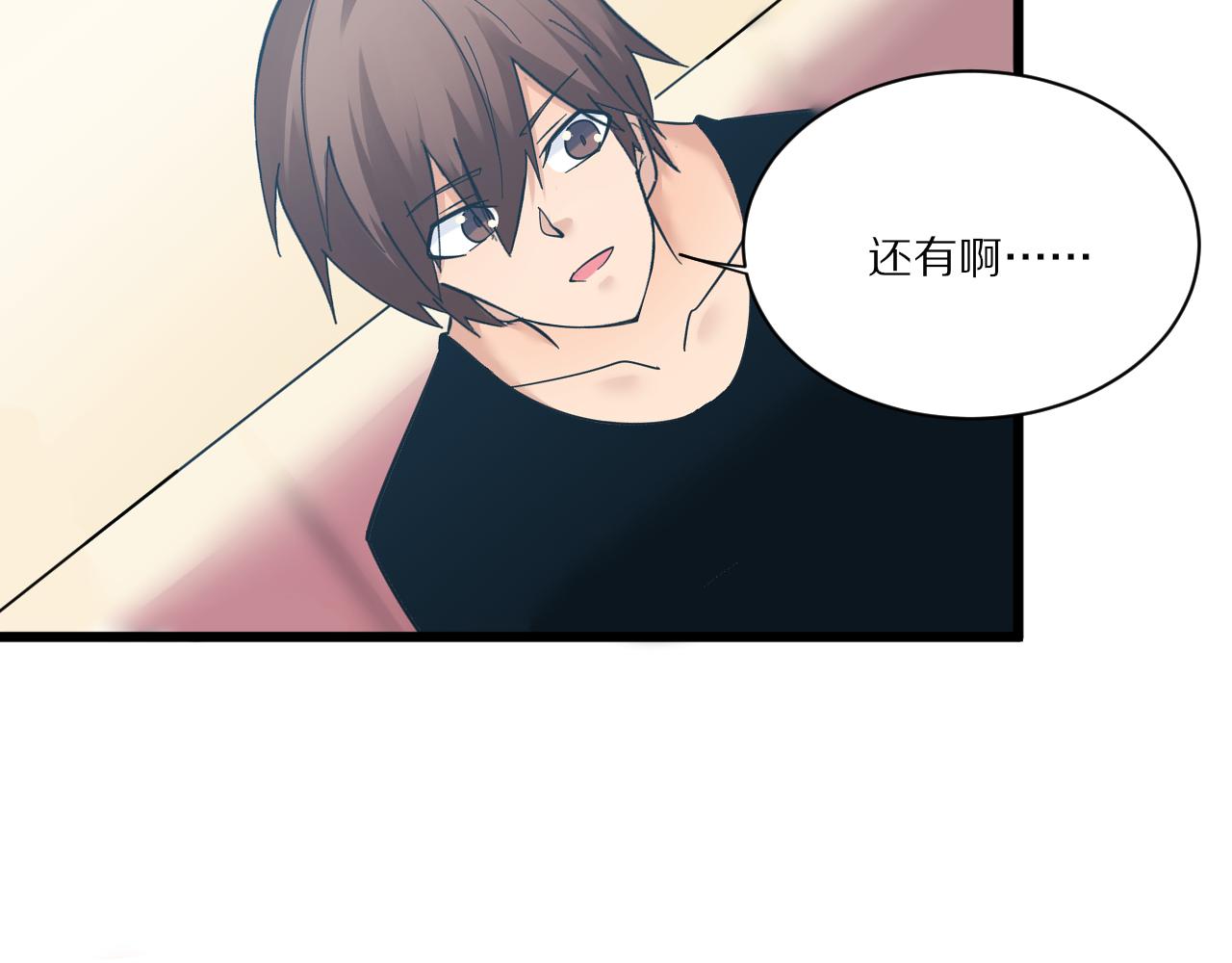 第339话 说不出再见57