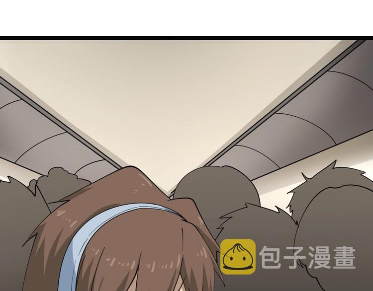 第24话 我不要钱！63