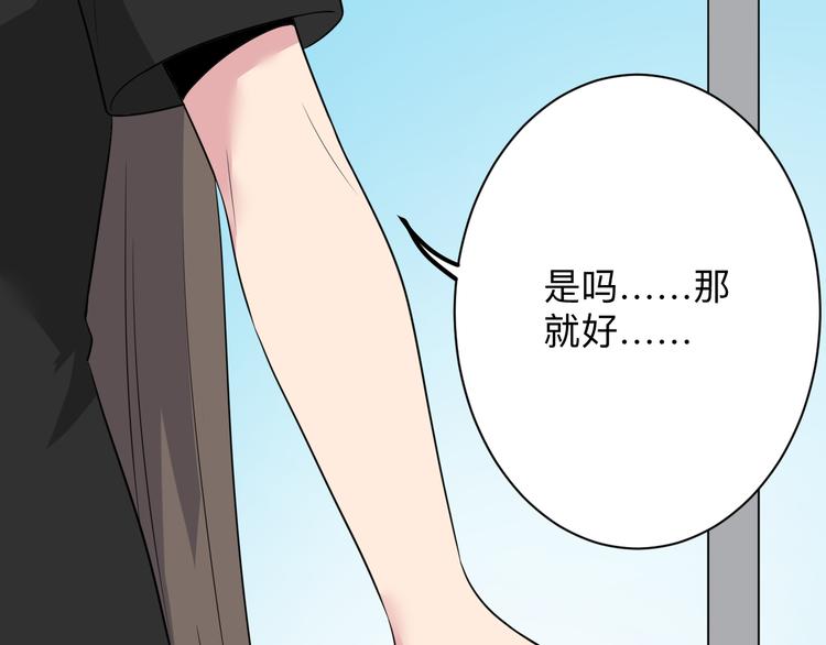 第191话 地狱的滋味113