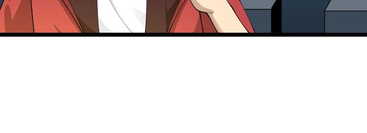 第93话 年轻人的感情你不懂72