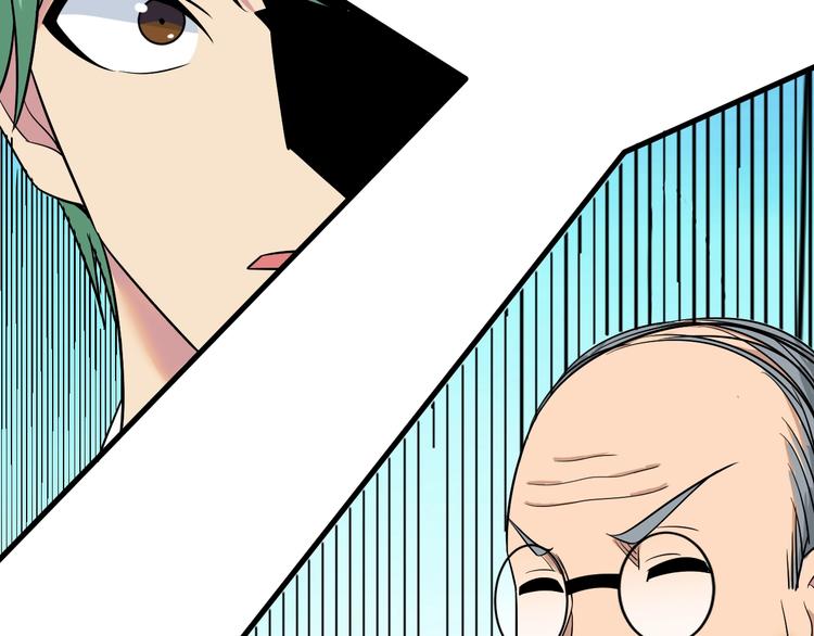 第221话 不主动不负责137