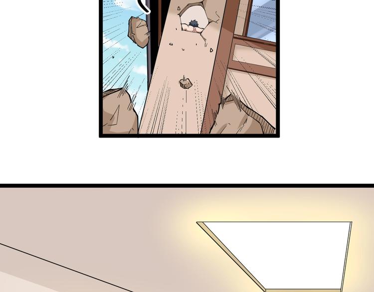 第44话 虎门奸细？60