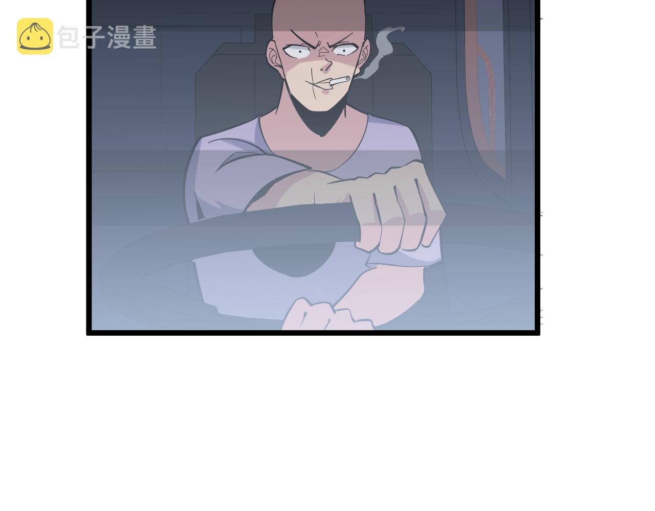 第285话 小招数14
