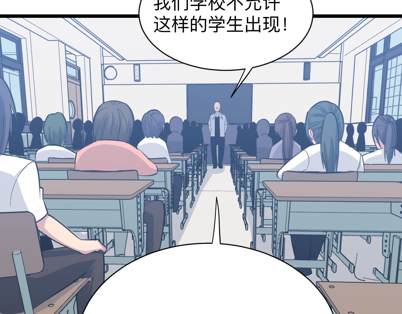 第278话 好戏上演96