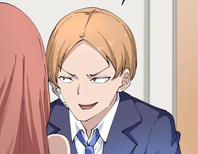 第104话 恶毒的女人！17