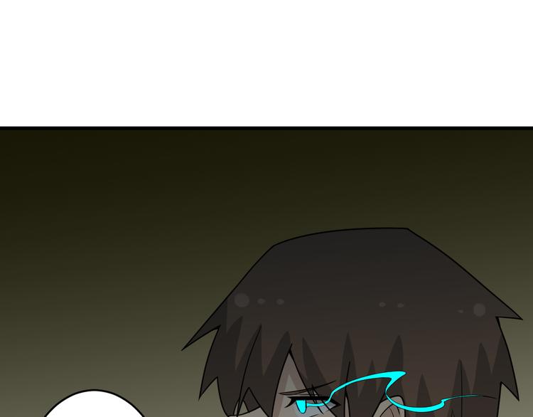 第188话 狗哥的极限25