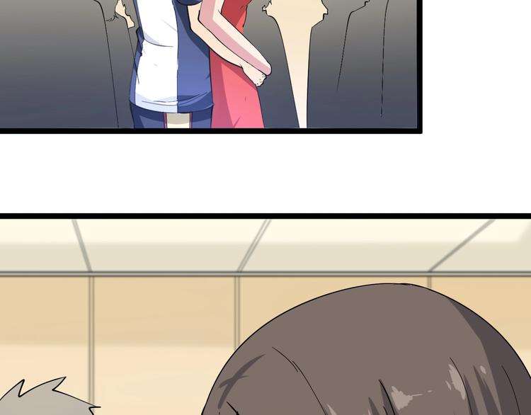 第36话 护花使者66