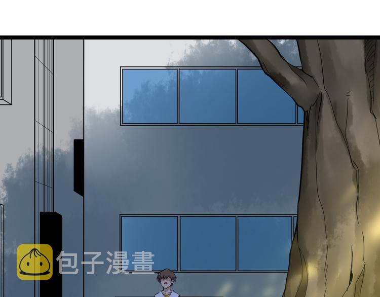 第139话 小若溪别怕5