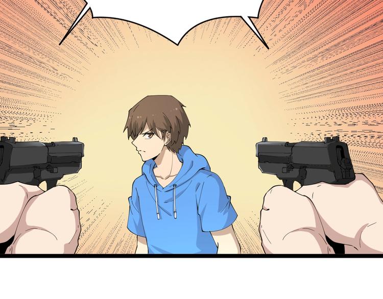 第44话 虎门奸细？68