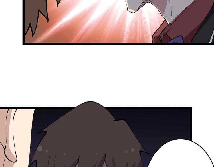 第71话 就踏马你叫O4K啊？26