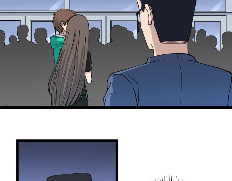 第102话 姐姐帮忙来了！47