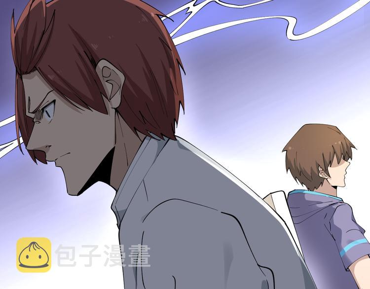 第125话 出言不逊56