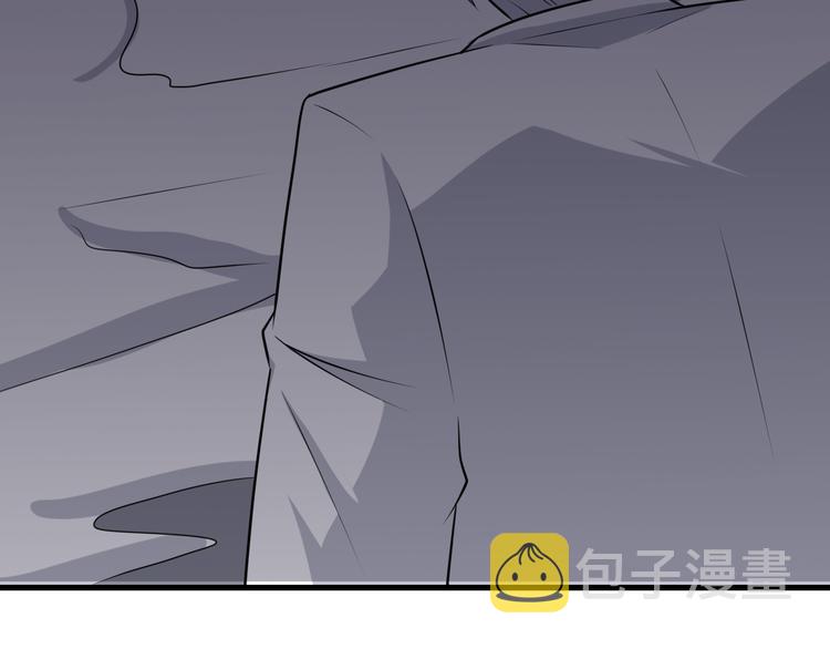 第233话 救美人31