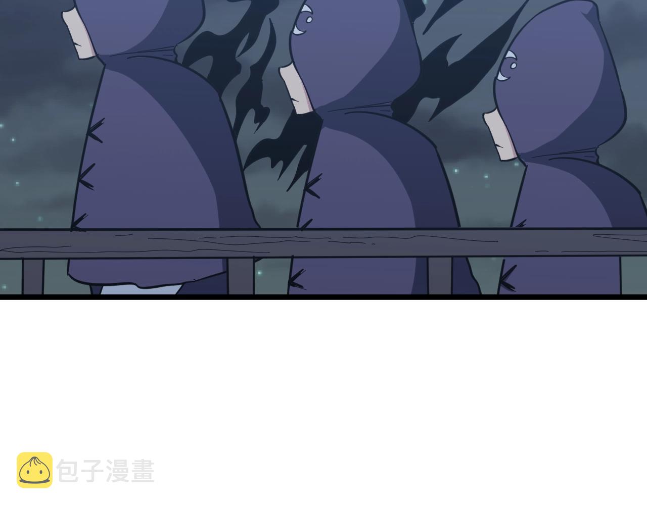 第273话 瓶颈112