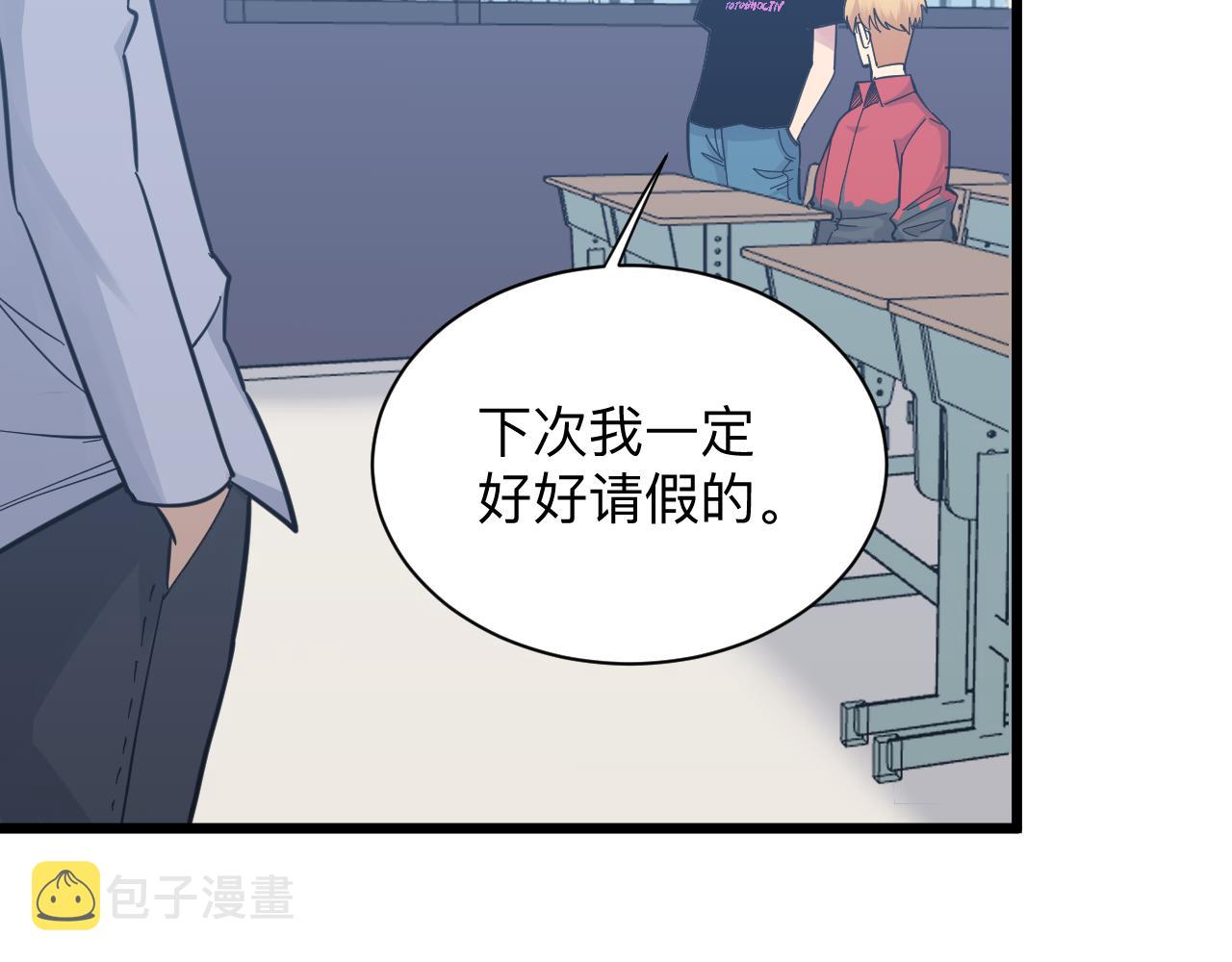 第279话 我的赌注40