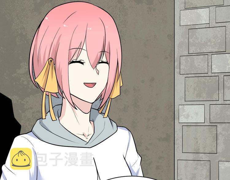 第205话 人靠衣服马靠鞍33