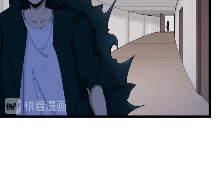 第111话 证据到手！96