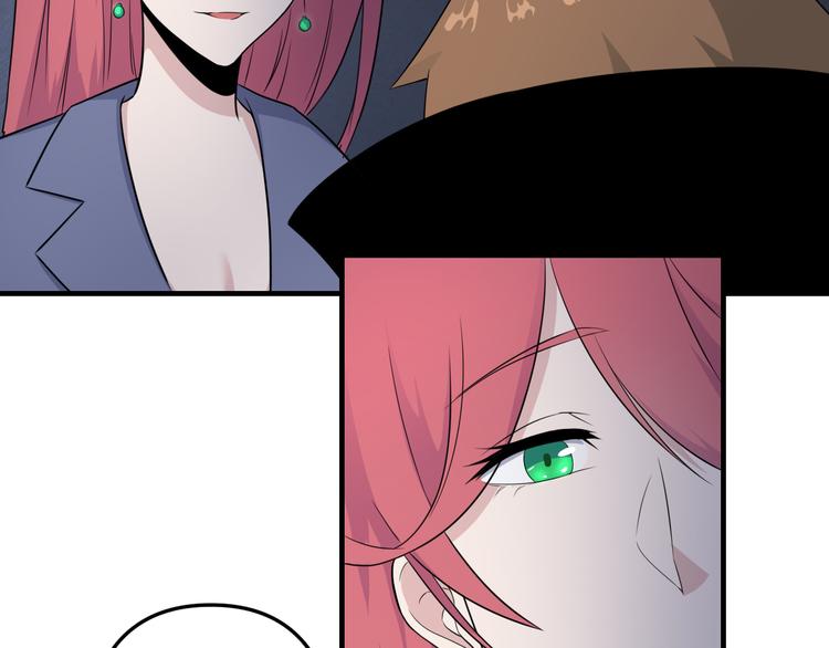 第190话 葵花点穴手71