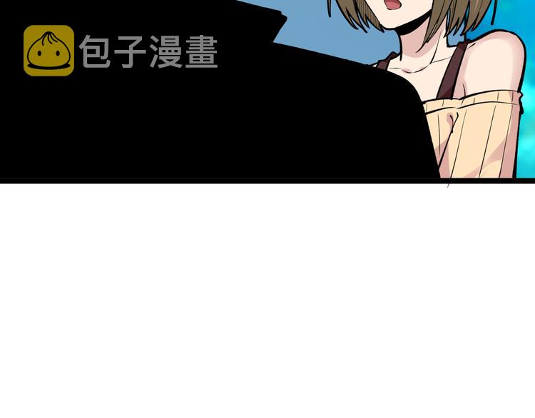 第179话 曼姐的气场70