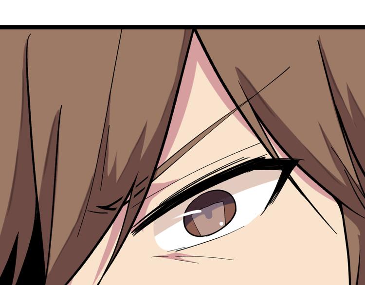 第216话 正义感爆棚9