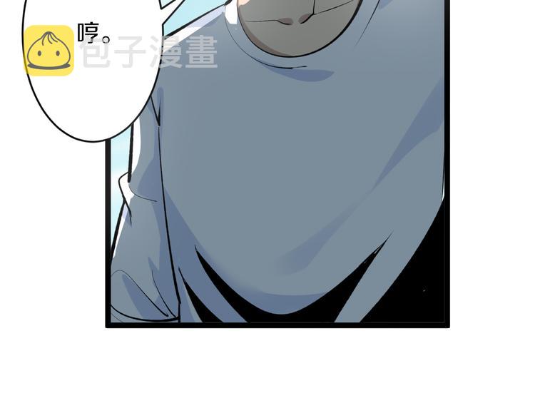 第169话 干得漂亮92