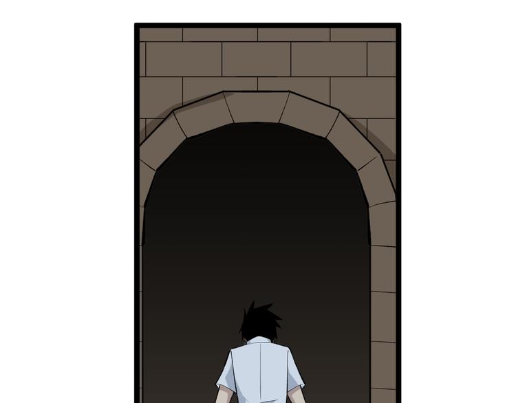 第174话 大师登场138