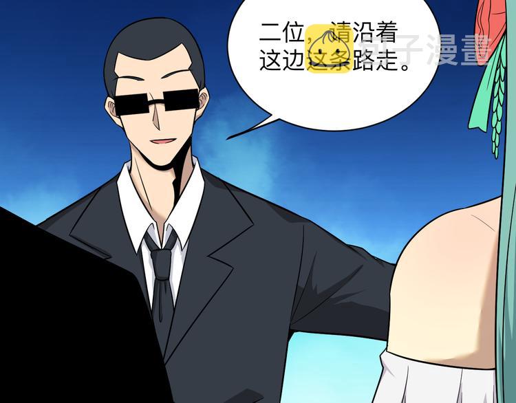 第225话 流鼻血91
