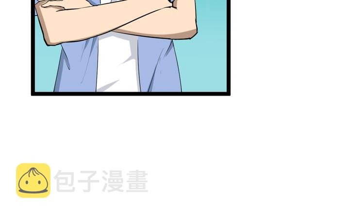 第10话 斗恶徒！21