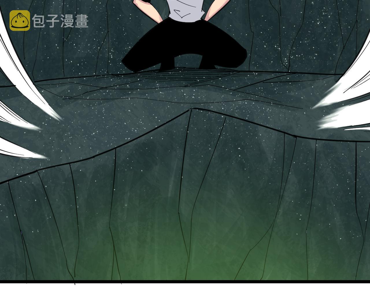 第291话 好好陪她89