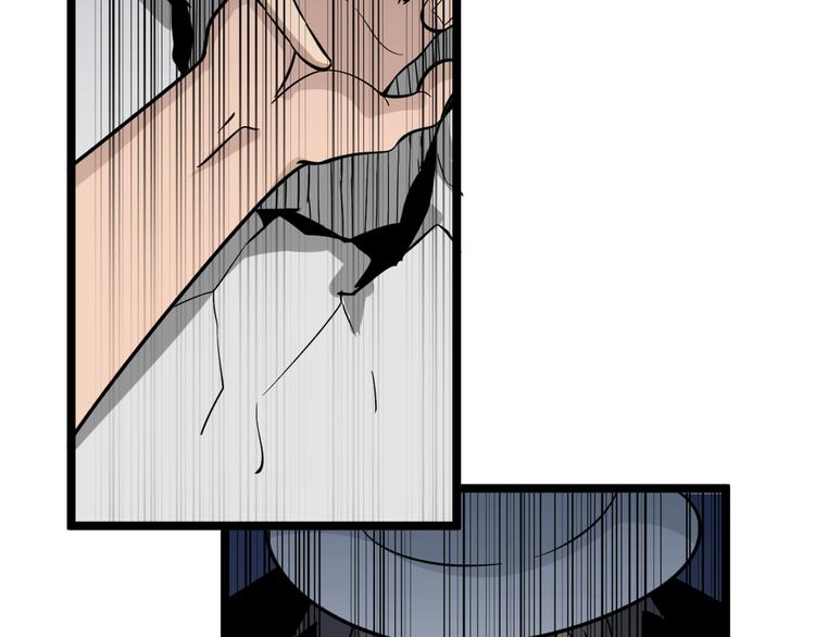 第156话 掰手王31