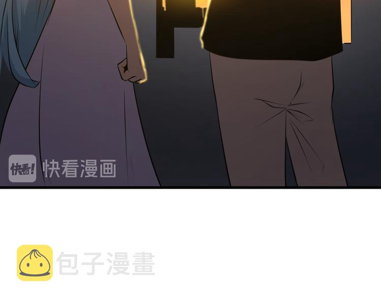 第229话 初探神山61
