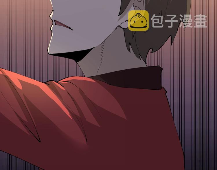 第71话 就踏马你叫O4K啊？78