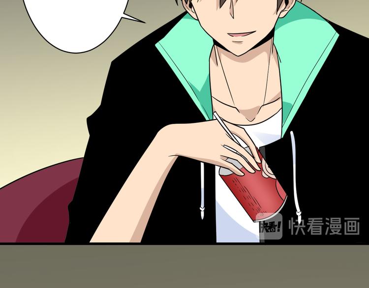 第189话 生命之水39