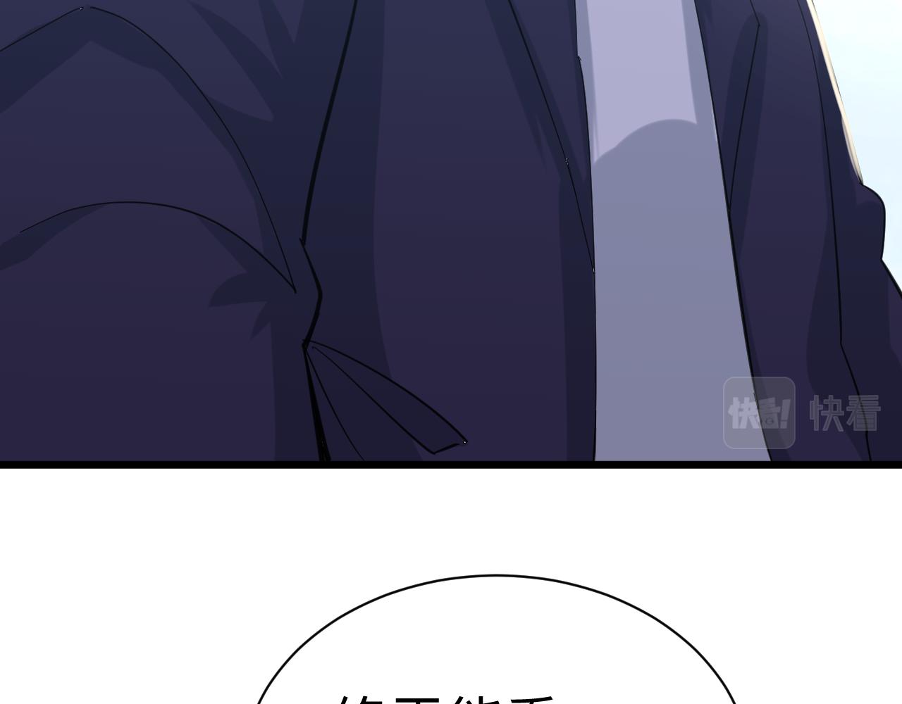 第334话 怒拳30