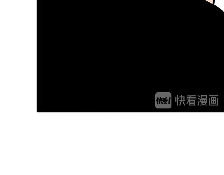 第177话 陪陪小哥哥98