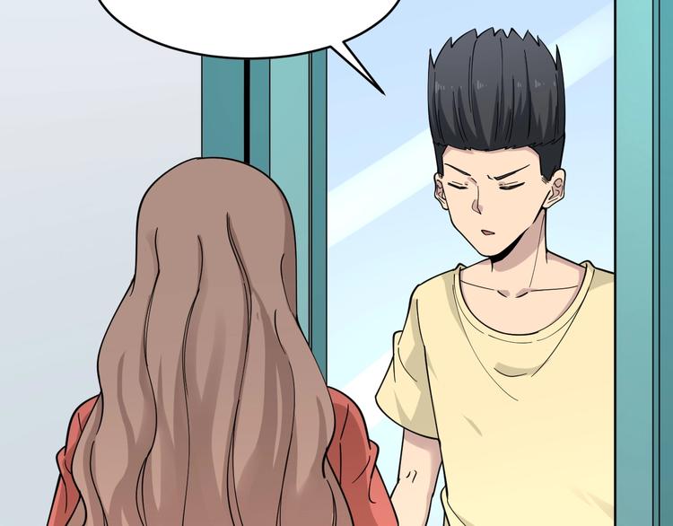 第101话 带孝子41