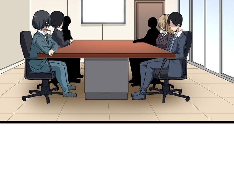 第146话 奇才69