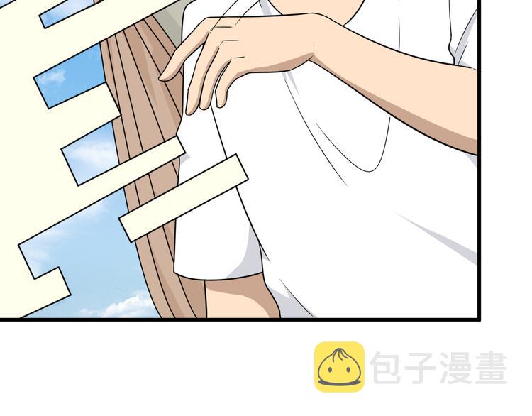 第193话 火凰功44