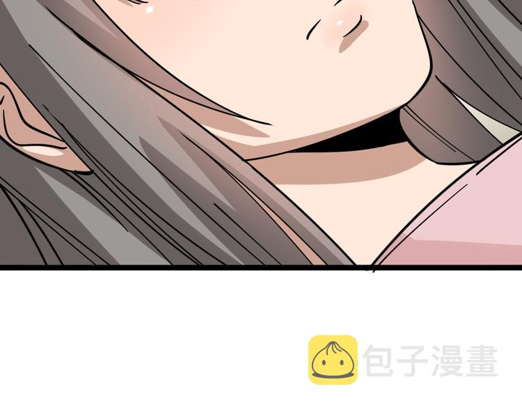 第6话 招摇撞骗？177